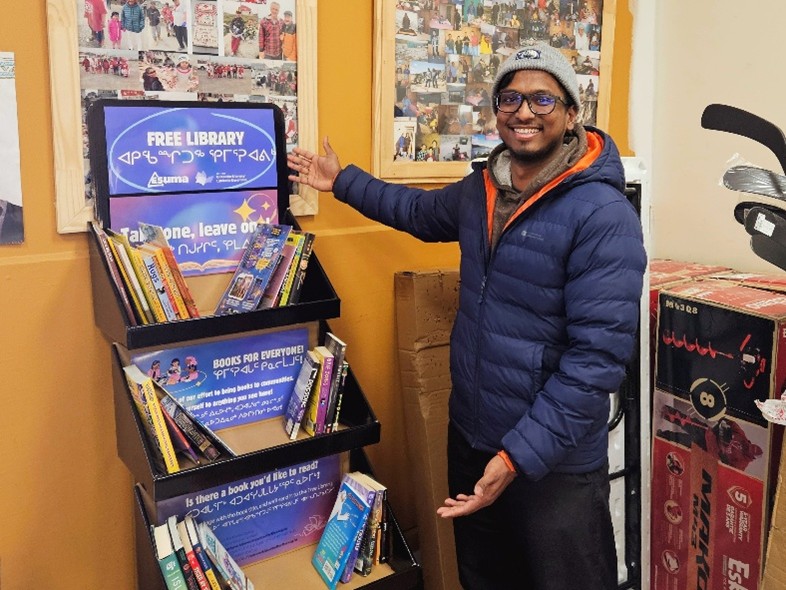 Sai Niranjan Jyothimahalingam